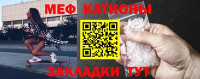 крисы Кумертау
