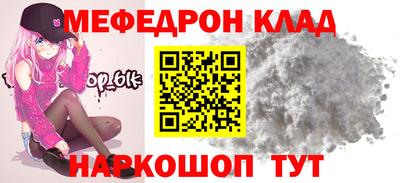 круглые Кулебаки
