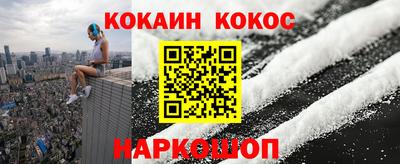 крисы Кумертау