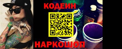 крисы Кумертау