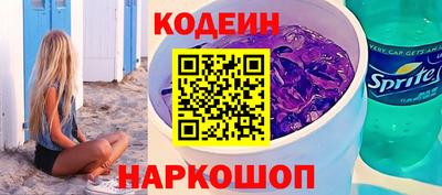 круглые Кулебаки