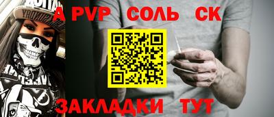COCAINE Кунгур