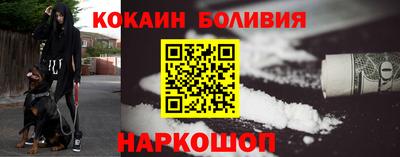 крисы Кумертау