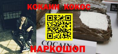 круглые Кулебаки