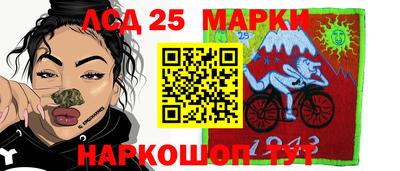 круглые Кулебаки
