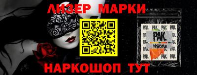 круглые Кулебаки