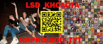 COCAINE Кунгур