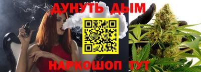 COCAINE Кунгур