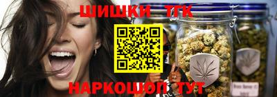 COCAINE Кунгур