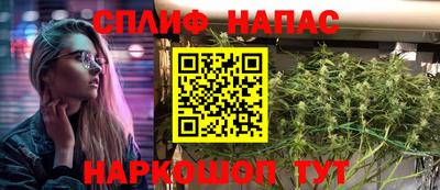 COCAINE Кунгур