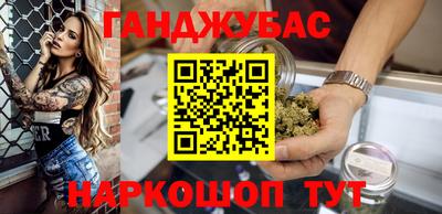 круглые Кулебаки