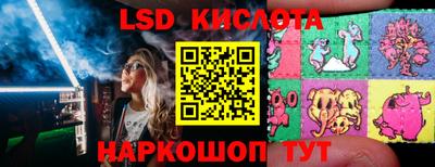крисы Кумертау