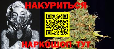 COCAINE Кунгур