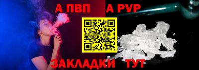 COCAINE Кунгур