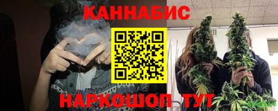 COCAINE Кунгур