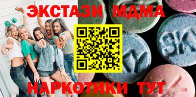 крисы Кумертау