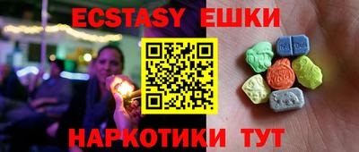 COCAINE Кунгур