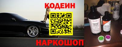 крисы Кумертау