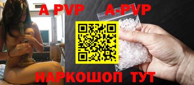 крисы Кумертау