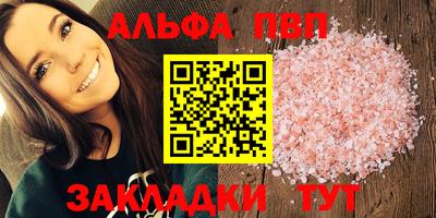 COCAINE Кунгур