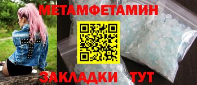 круглые Кулебаки