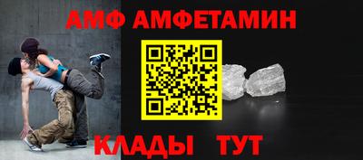 круглые Кулебаки