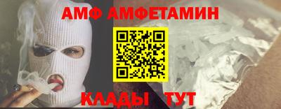 круглые Кулебаки