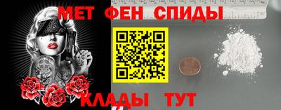 крисы Кумертау