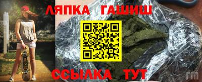 круглые Кулебаки