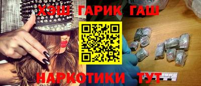 COCAINE Кунгур