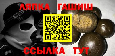 крисы Кумертау