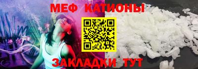 круглые Кулебаки