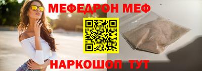 круглые Кулебаки