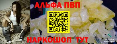 крисы Кумертау