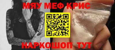 круглые Кулебаки