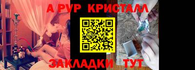 COCAINE Кунгур