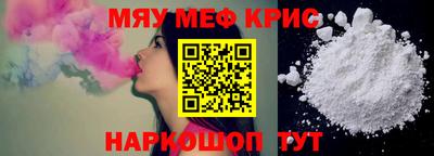 COCAINE Кунгур