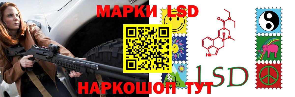 Каменка  Лсд 25 экстази  ОМГ ОМГ как войти  Вход с VPN  LSD-25 экстази ecstasy  ЛСД экстази ecstasy 